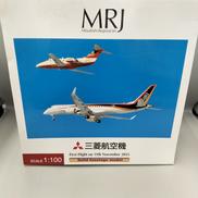 MITSUBISHI REGIONAL|MITUBISHI