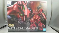ガンダム|BANDAI
