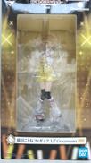 学園アイドルマスター|一番くじ(BANPRESTO)