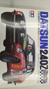 ニッサンフェアレディ240Z|TAMIYA