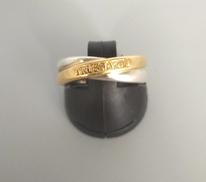 コンビリング|1.8g