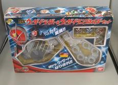 DXウィザードライバー|BANDAI