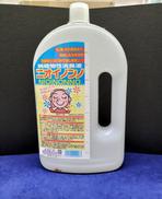 消臭液|フローラ