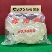 フィギュア|ビリケン商会