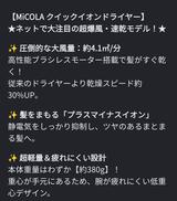 imgMap['COMMENT']}