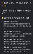 imgMap['COMMENT']}