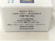 imgMap['COMMENT']}