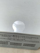 imgMap['COMMENT']}
