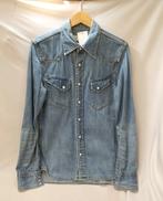 デニムシャツ|レミ レリーフ