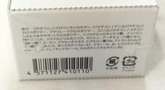 imgMap['COMMENT']}