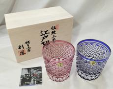 ペアグラス|江戸切子