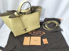 ティータイムレス|TODS