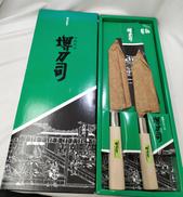 高級和庖丁|堺刀司