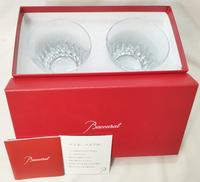ロックグラス ペア|BACCARAT