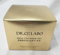 ACGエンリッチLEX R クリーム|ドクターシーラボ