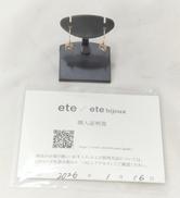 ピアス|ETE