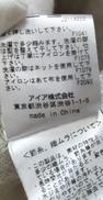 imgMap['COMMENT']}