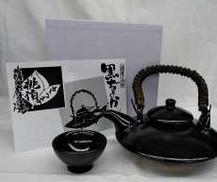 黒ぢょか|薩摩焼