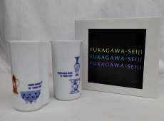 ペアゴブレット|深川製磁