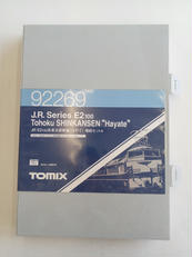 E2系はやて増結セットA|TOMIX