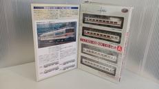 東武鉄道350型351・353編成 4両セットA|TOMYTEC