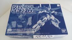 ダブルゼータガンダム VER.KA用 強化型拡張パーツ