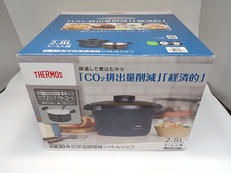 真空保温調理器シャトルシェフ|THERMOS