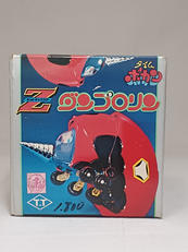 タイムボカンZキャラクターダンゴロリン|タカトク