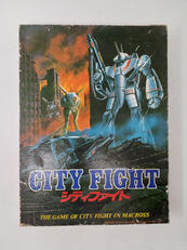 ボードゲーム|ツクダホビー