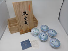 蓋付き湯呑 5客|深川製磁