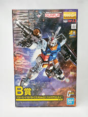 1/100 MG RX-78-2 ガンダムVer.2.0 ソ|BANDAI SPIRITS