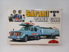 特機車サファリ4WD&タンク車|アオシマ
