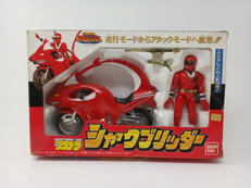 忍者戦隊カクレンジャー　シャークブリッダー|バンダイ