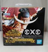 白ひげBATTLEフィギュア|BANDAI SPIRITS