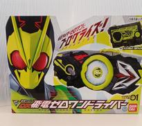 DX飛電ゼロワンドライバー