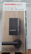 SWITCHBOT スマートロック|switchbot