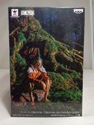 フィギュア シルバーズ・レイリー|バンプレスト