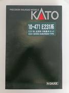 E231系近郊形8両基本セット