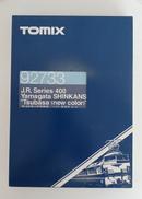 JR400系山形新幹線セット|TOMIX