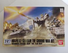ユニコーンガンダム3号機 フェネクス ユニコーンモード ナラ|BANDAI
