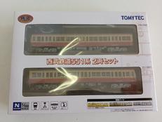 西武鉄道551系 2両セット|TOMYTEC