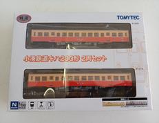 小湊鉄道 キハ200形(2両セット)