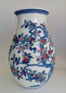 花瓶|十三代今泉今右衛門