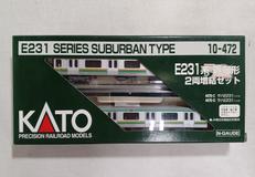 E231系 近郊形 2両増結セット