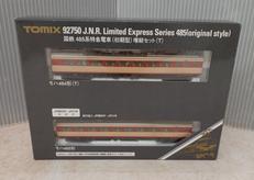 国鉄485系初期型増結T2両|TOMIX