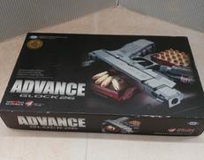 グロック26 アドバンス|東京マルイ