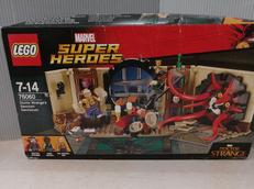 ドクター・ストレンジのサンクタム・サンクトラム|LEGO