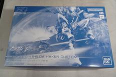 ギャンシュトローム(ヒルダ・ハーケン専用機)|BANDAI SPIRITS