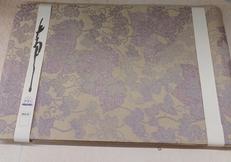 袋帯|きものやまと