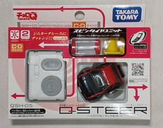チョロQ Q-STEER|タカラトミー